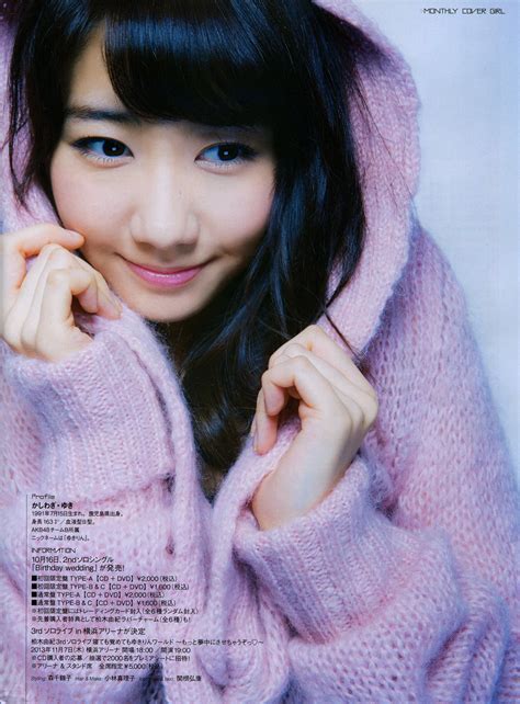 Kashiwagi Yuki Image 367945 Asiachan Kpop Image Board