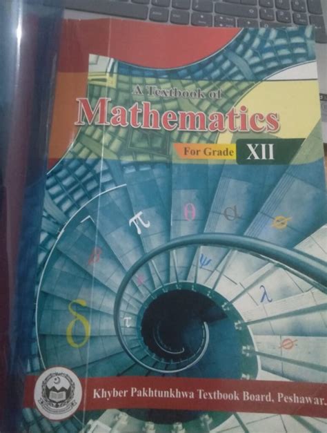 Fsc Part 2 Mathematics Kpk Textbook Board Math World