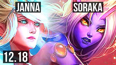 Janna And Miss Fortune Vs Soraka And Ezreal Sup 3 0 11 Rank 3 Janna Euw Challenger 12 18