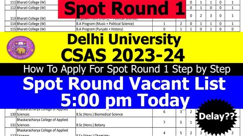 Du Csas 2023 24 Spot Round 1 Vacant List 29th August 5 00pm