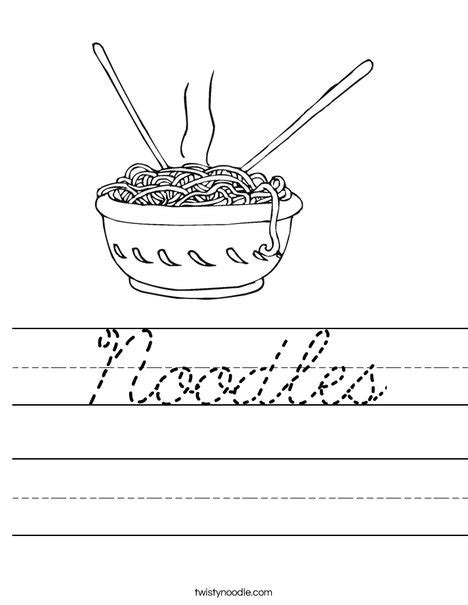 Noodles Worksheet Cursive Twisty Noodle