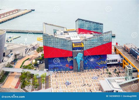 Osaka Cityscape Editorial Stock Photo Image Of Landscape 142308923