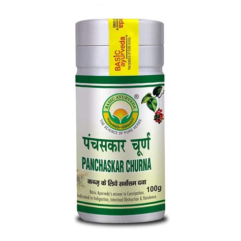 Basic Ayurveda Panchaskar Churna G For Constipation Digestive