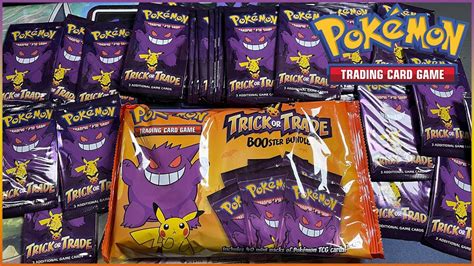 Pokemon Trading Card Games Trick Or Trade Booster Bundle Unboxing