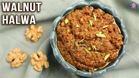 Walnut Halwa Recipe How To Make Akhrot Halwa At Home Sweet Using