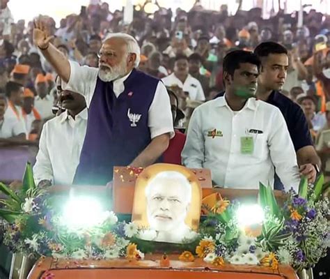 Pm Modi In Tamil Nadu