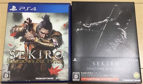 Yahooオークション Ps4 Sekiro Shadows Die Twice 隻狼 セキロウ