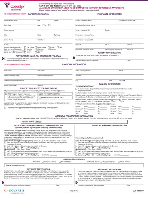 Cosentyx Enrollment Form Complete With Ease Airslate Signnow