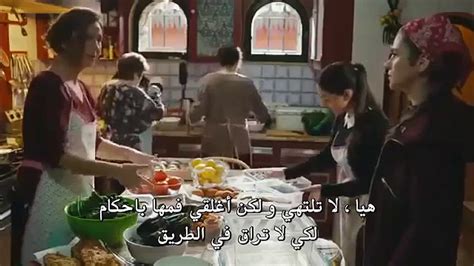 Jassour w al jamila Ep17 Part1 Vidéo Dailymotion