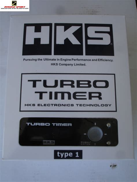 | ZERONE MOTORSPORT | 01: HKS TURBO TIMER TYPE 1