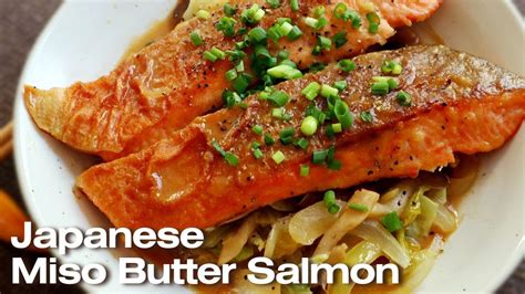 Miso Butter Salmon Recipe Steamed Salmon Vegetables And Mushrooms With Miso Butter Sauce 生鮭味噌