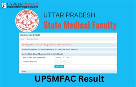 Up State Medical Faculty Result 2024 Check Gnm Anm Result At