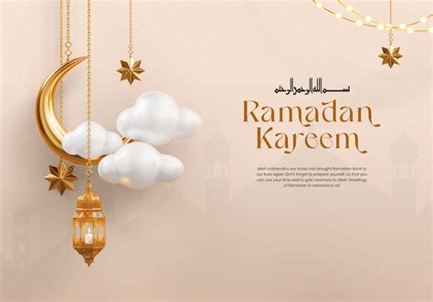 Pemerintah Tetapkan 1 Ramadan 1445 H Jatuh Pada Selasa 12 Maret 2024