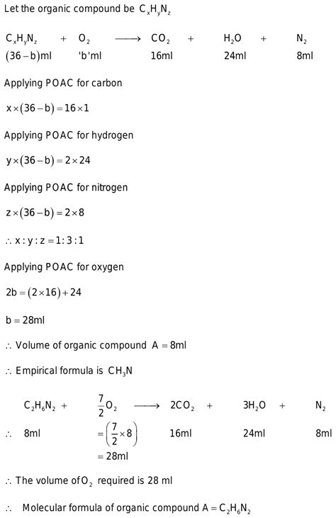 Ml Of A Gaseous Mixture Consisting Of A Gaseous Organic Compound A