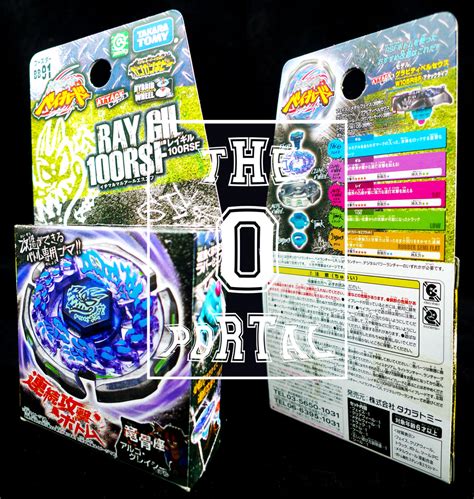 Takara Tomy Beyblade Bb91 Ray Gil 100rsf Metal Fusion Booster Theportal0 Beyradise