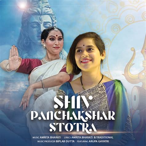 Shiv Panchakshar Stotra Single By Amrita Bharati On Apple Music