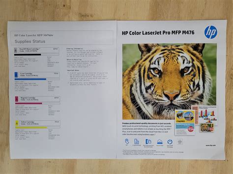 HP COLOR LASERJET PRO MFP M476DW LASER ALL IN ONE EXPERTLY SERVICED