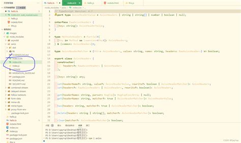 Typescript 类型声明文件 安装ts声明文件 Csdn博客