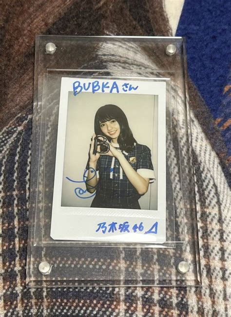 【未使用】乃木坂46 齋藤飛鳥 Bubka抽選 直筆サイン入りチェキの落札情報詳細 ヤフオク落札価格検索 オークフリー