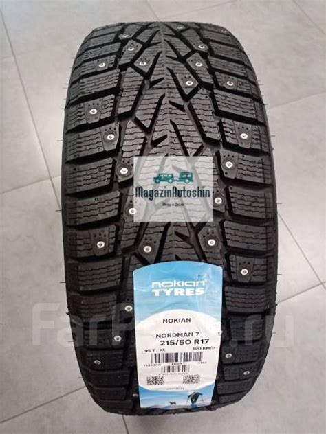 Nokian Nordman 7, 215/50R17, 17", 1 шт, в наличии, 215 мм, 50 % ...