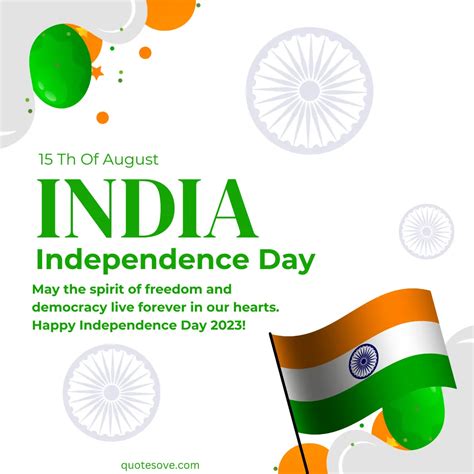 Happy Independence Day 2023 Quotes Wishes And Messages QuoteSove