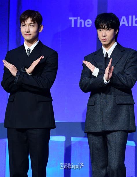 포토 동방신기 데뷔 20주년 그대로 네이트 연예