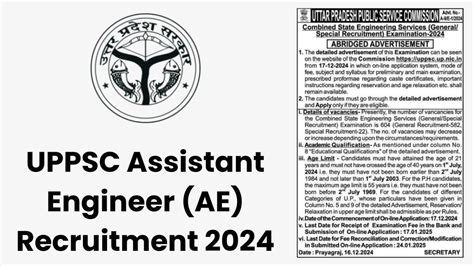 Uppsc Ae Recruitment Post Notification Out By Uttar Pradesh