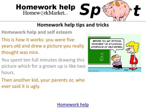 Homework Help Tips And Tricks