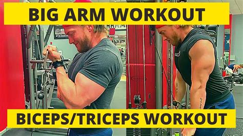 Big Arms Workout Biceps Triceps Workout Gym Mania Youtube