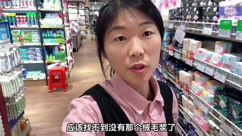 妈妈去超市买卫生巾，还给女儿讲生理期的注意事项 Youtube