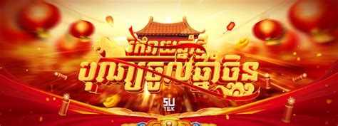 Chines New Year Behance