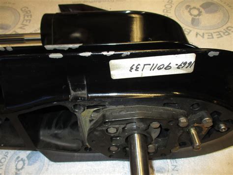 1667 9011J33 Lower Unit Long DFI 3 Cyl 75 115 HP Mercury Optimax