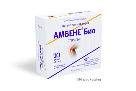 Original drug products / Drug products with original manufacturing process