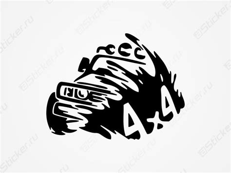 Наклейка на авто 4х4, купить наклейку 4х4, купить наклейку 4WD ...