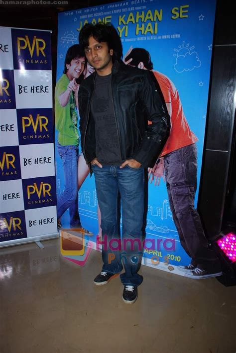 Ritesh Deshmukh At Valentine Day Premiere With Promotion Of Film Jaane