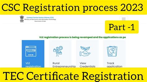 Csc Tec Certificate Registration Process Quick Solution Youtube