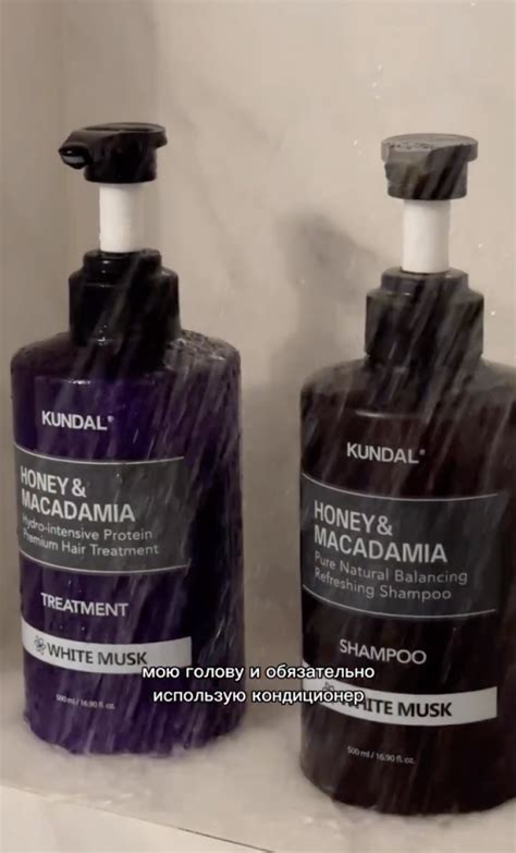 Kundal