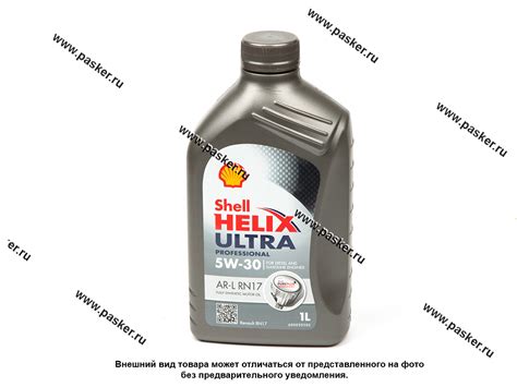 Купить Масло SHELL 5W30 HELIX ULTRA PROFESSIONAL AR-L RN17 1л син 65770 ...