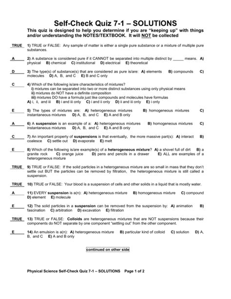 Self Check Quiz 7 1 Solutions This Quiz Is Designed To Help