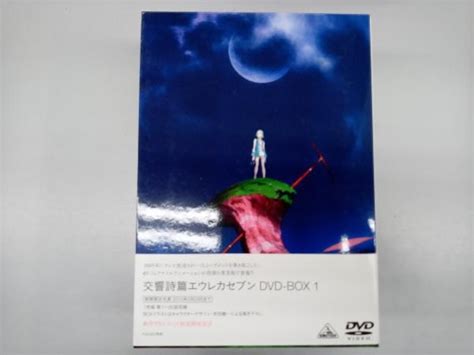 Yahooオークション Dvd 交響詩篇エウレカセブン Dvd Box 1