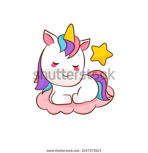 Cute Magical Pegasus Unicorn Cartoon Cute Stock Vector Royalty Free