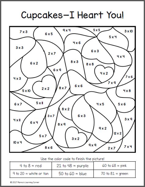 Valentine S Day Color By Number Multiplication Worksheets Mamas Learning Corner