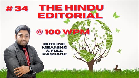 The Hindu Editorial Wpm Pollution Dictation Wpm Newspaper