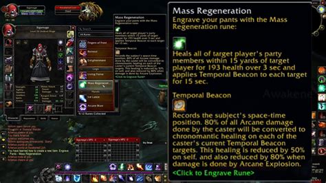 How To Get The Mass Regeneration Rune For Mage WoW Classic Season Of