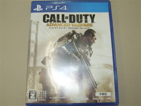 Ps4ソフト Call Of Duty Advanced Warfare コール オブ デューティ アドバンスト ウォーフェア Ps4ソフト ｜売買されたオークション情報、yahooの商品情報