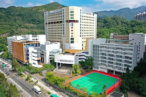 Hong Kong Baptist University Affiliated School Wong Kam Fai Secondary