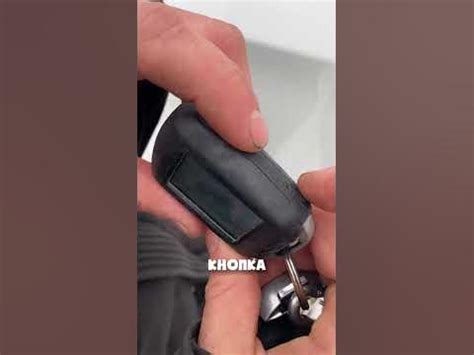 🕖Как настроить ВРЕМЯ на брелке СТАРЛАЙН #автолайфхак #брелокСтарлайн # ...
