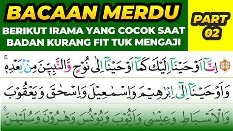 BACAAN QUR AN MERDU Khatam Qur An SURAH AL MAIDAH QUR AN READING