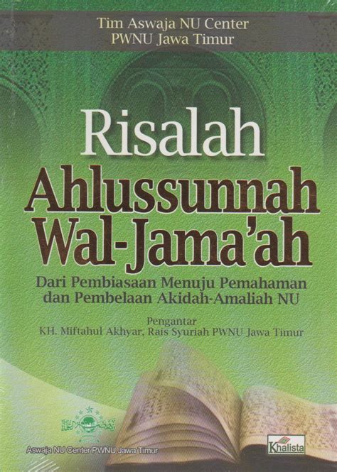 Risalah Ahlussunnah Wal Jama Ah Toko Buku Aswaja