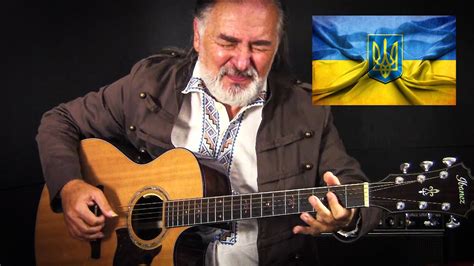 National Anthem Of Ukraine Державний Гімн України Nowar Chords